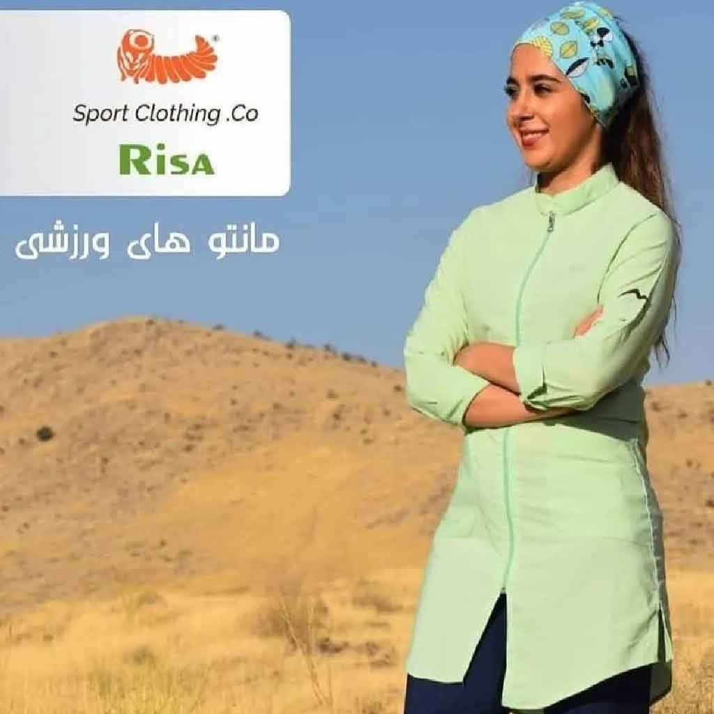 مانتو اسپرت تن ریسا مدل 2450