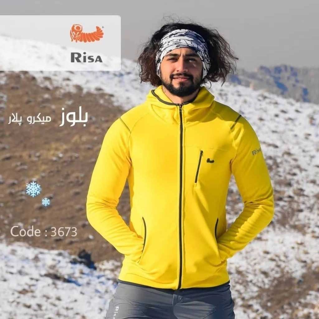 بلوز میکروپلار RISA کد 3673