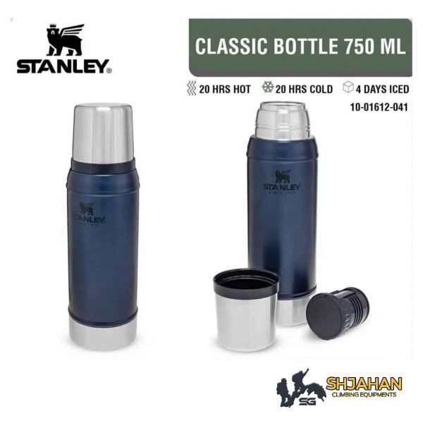 فلاسک کلاسیک استنلی ۷۵۰ میل