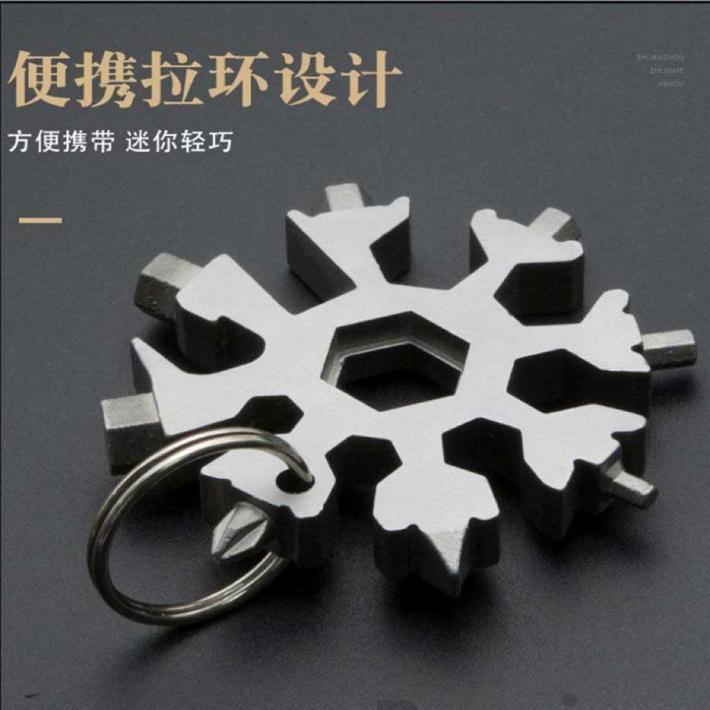 ابزار چندکاره 16کاره دانه برفی Amenitee