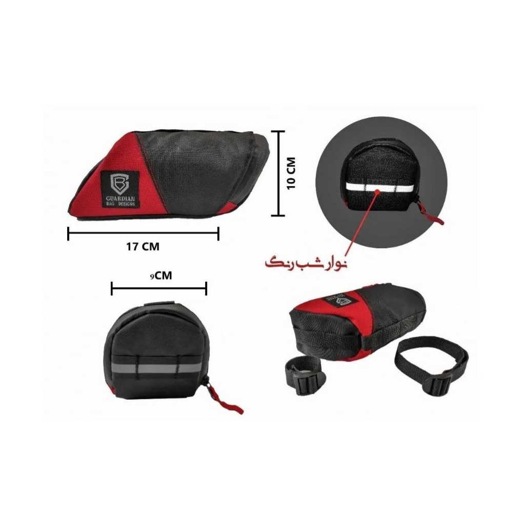 کیف زیر زین دوچرخه مدل آروانا