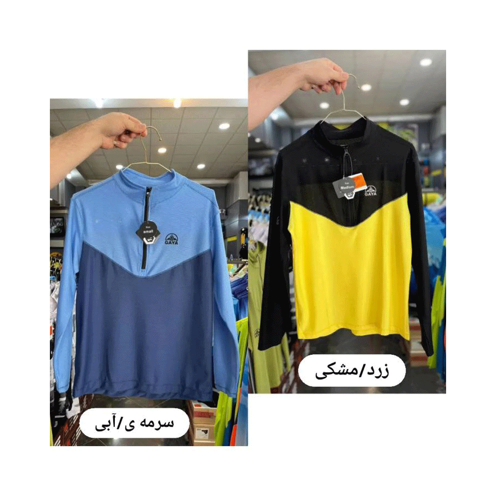 بلوز تابستانه قایا مدل سرین