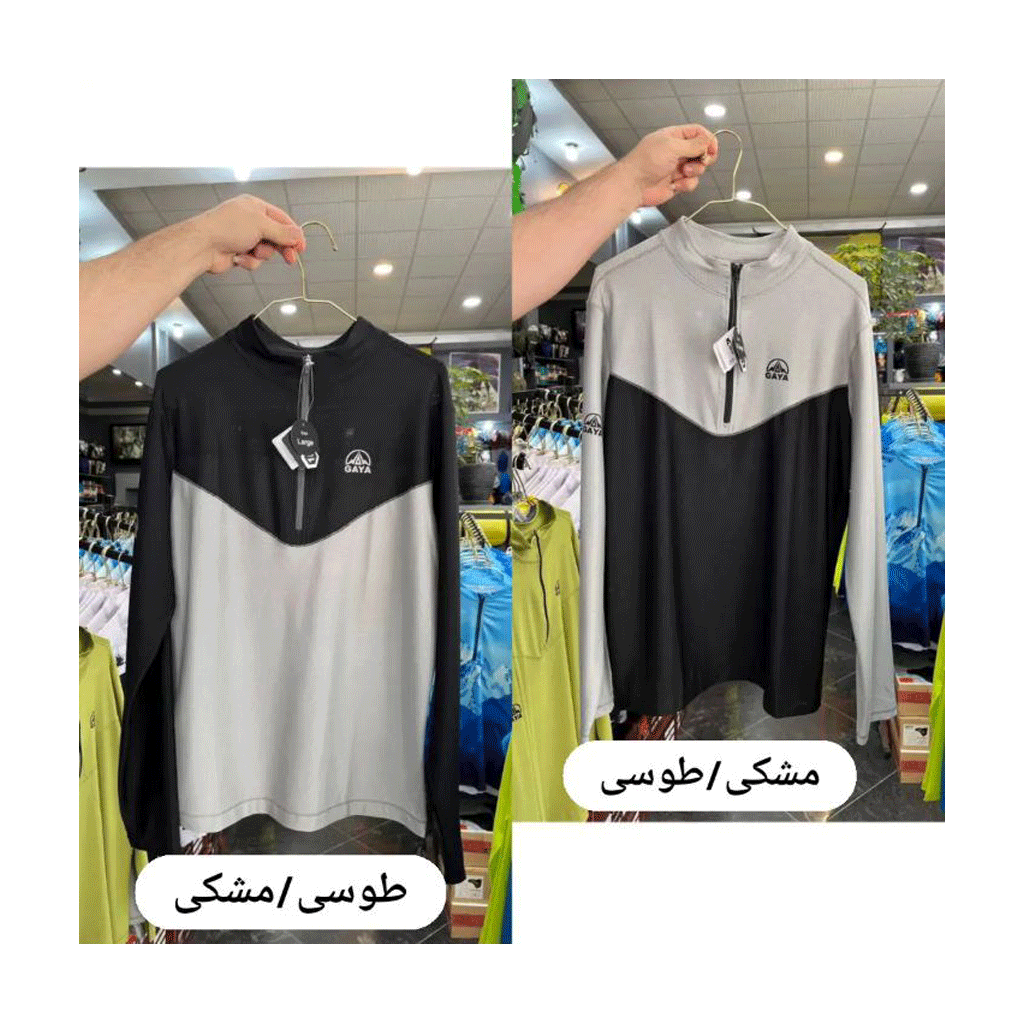 بلوز تابستانه قایا مدل سرین