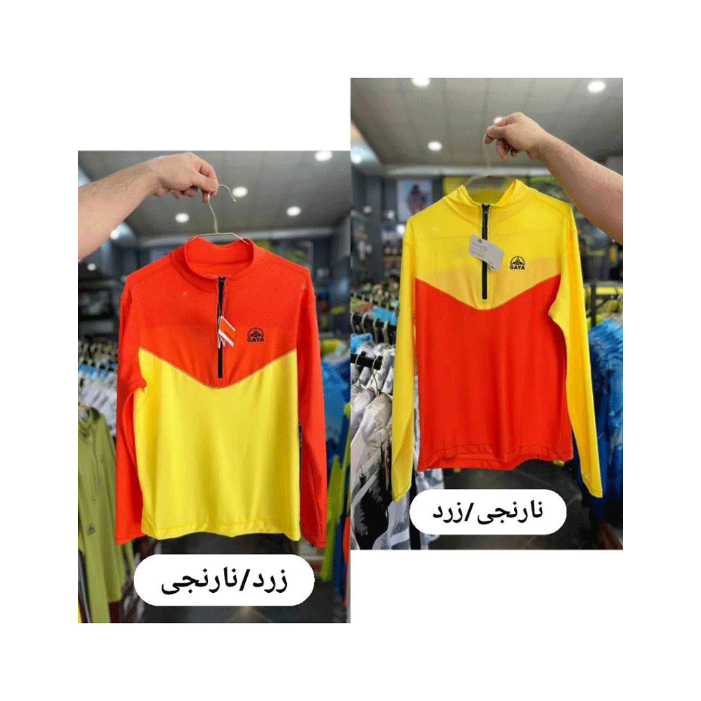 بلوز تابستانه قایا مدل سرین