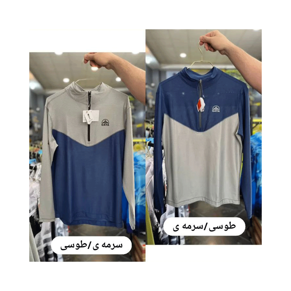 بلوز تابستانه قایا مدل سرین