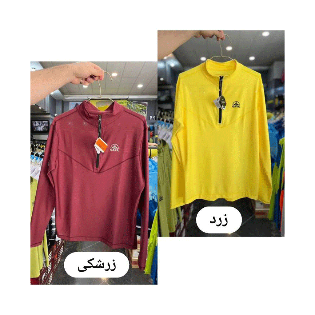 بلوز تابستانه قایا مدل سرین