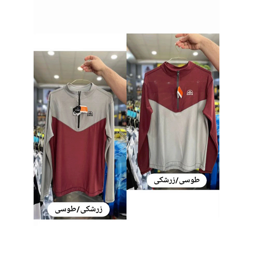 بلوز تابستانه قایا مدل سرین