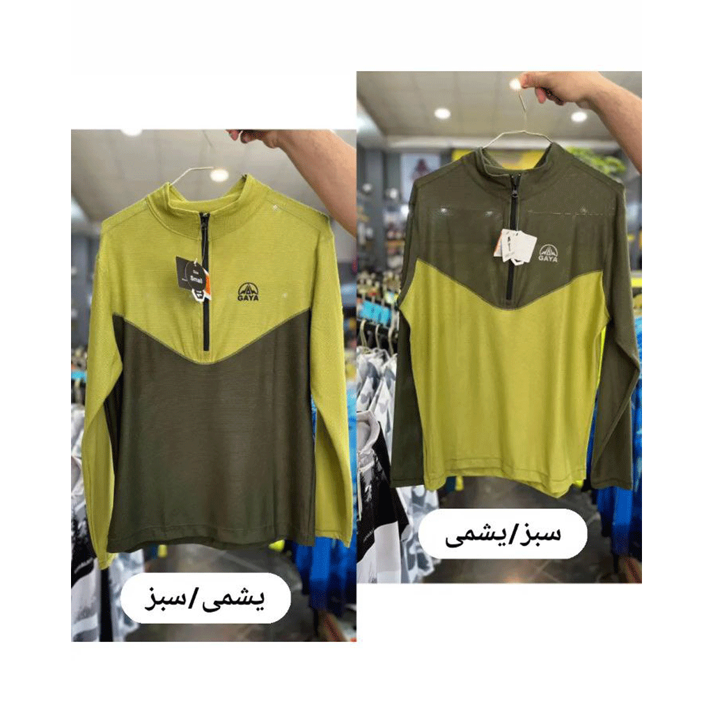 بلوز تابستانه قایا مدل سرین