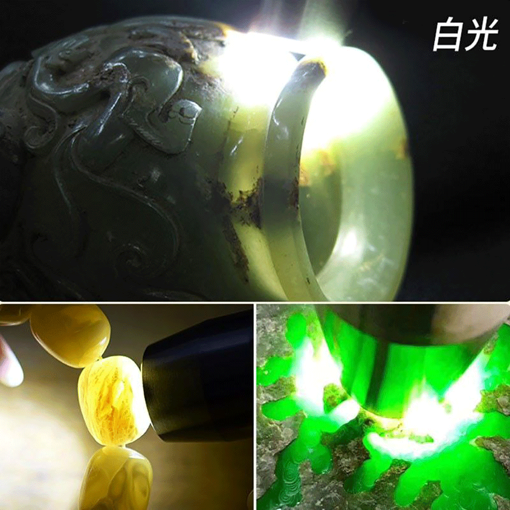 چراغ قوه UV اسمال سان مدل ZY.36F