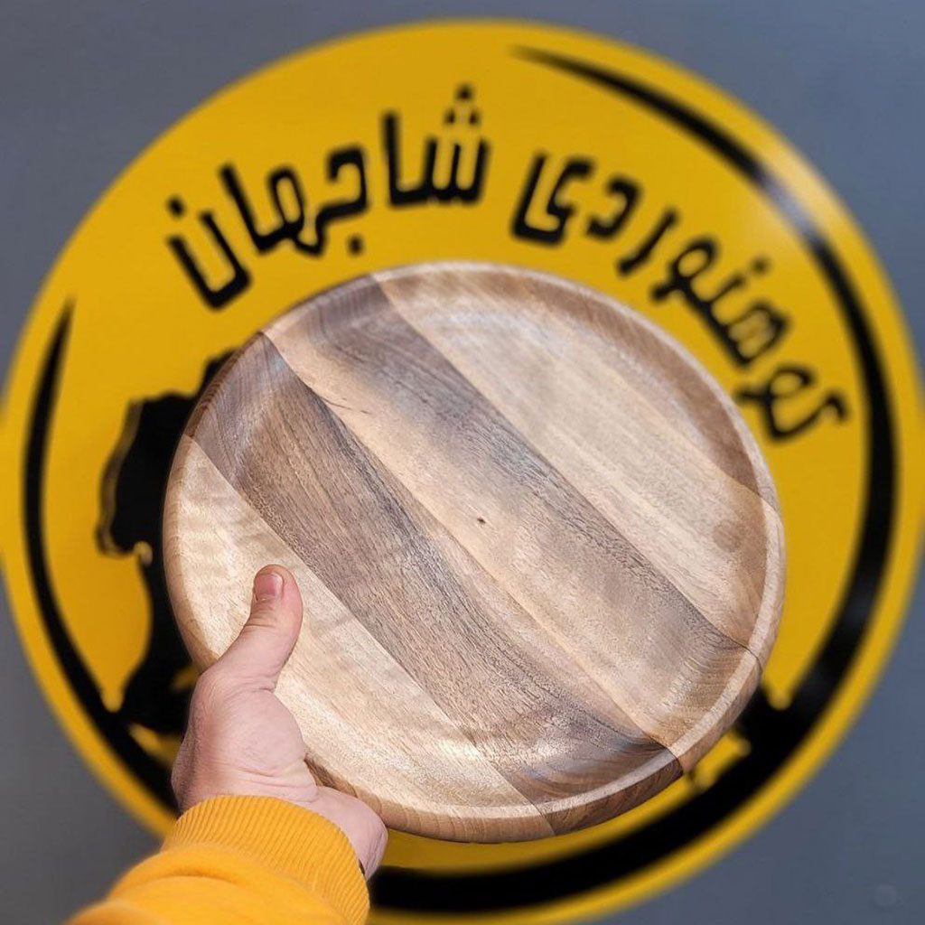 سینی چوبی (پایه کیک) چوب گردو