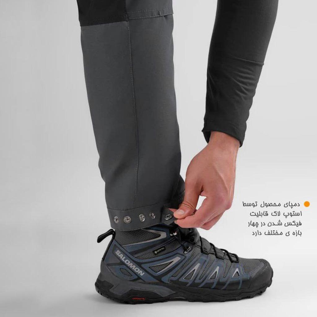 شلوار طبیعت گردی ریسا (ترکینگ) کد ۱۴۳۱