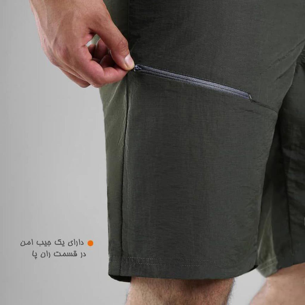 شلوارک سبک و مقاوم ریسا کد ۱۳۵۰