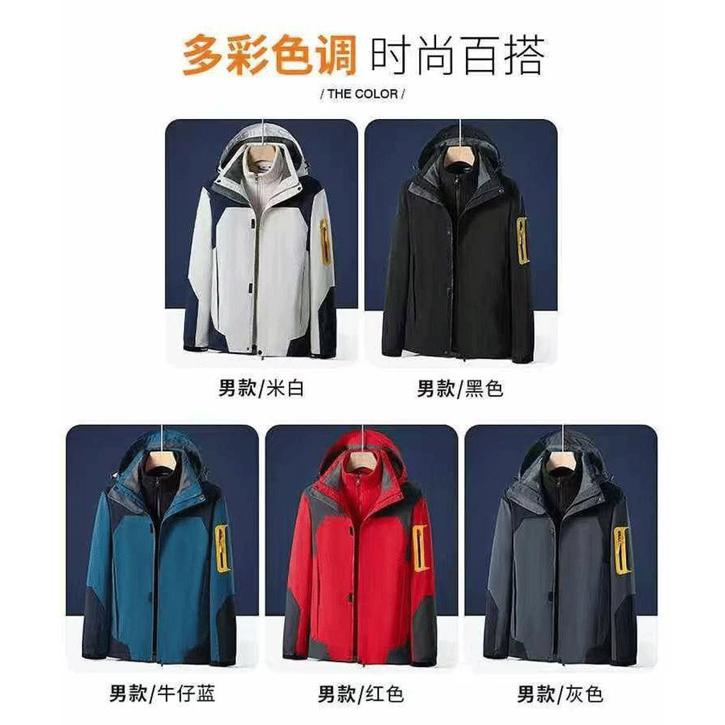 کاپشن دوپوش نورس فیس