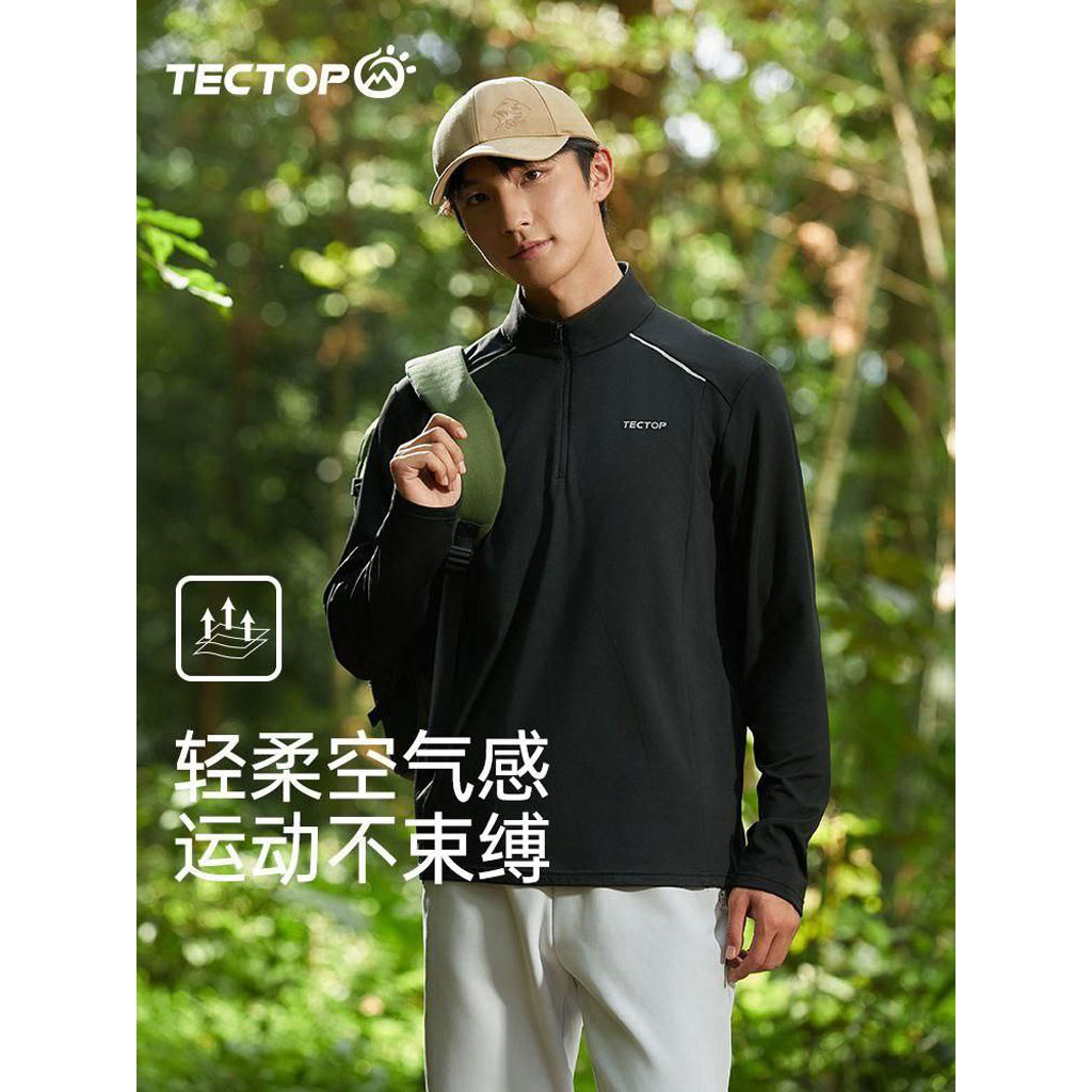 بلوز نیم زیپ با لایه میکروپلار TECTOP