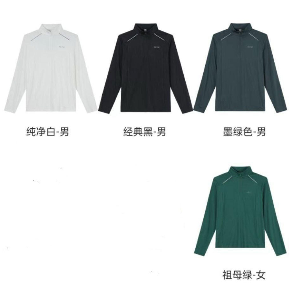 بلوز نیم زیپ با لایه میکروپلار TECTOP